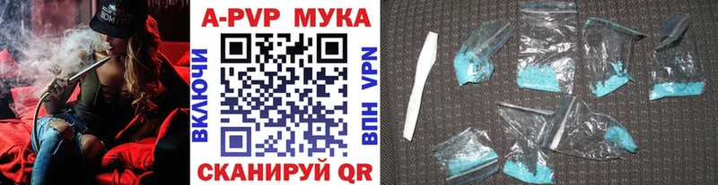 Купить наркоту Темников кракен зеркало Мефедрон ГАШИШ LSD-25