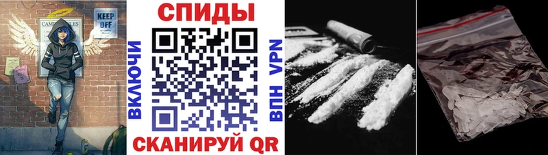 АМФ Premium  Темников 
