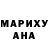 Метадон methadone Nataliya Kyrychenko