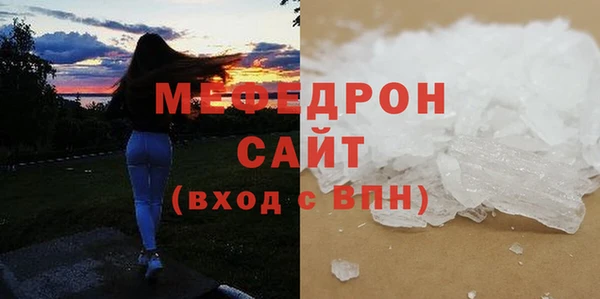 не бодяженный Магадан