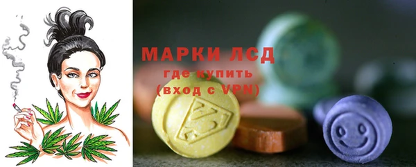 мефедрон Майский