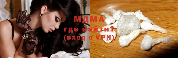 синтетический гашиш Армянск