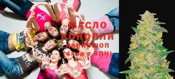 круглые Магас