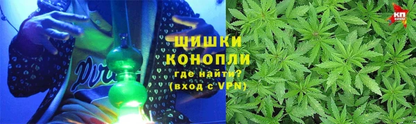 меф VHQ Арсеньев