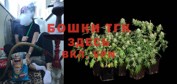 марки nbome Аркадак