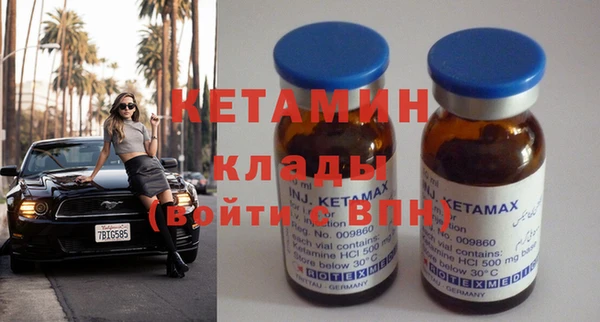 не бодяженный Магадан