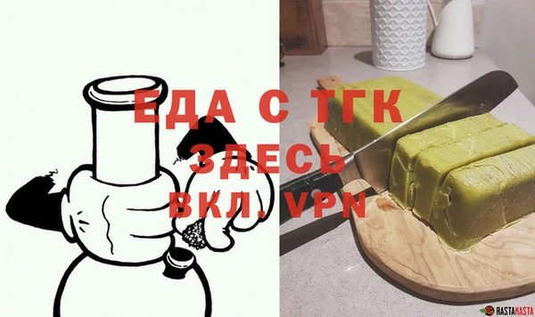 синтетический гашиш Армянск