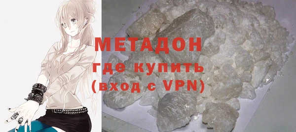марки nbome Аркадак