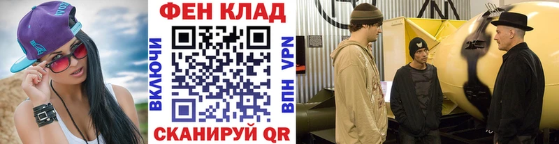 Первитин мет  блэк спрут зеркало  Темников  как найти наркотики 