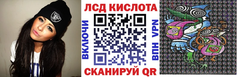 Марки NBOMe 1,5мг  мориарти какой сайт  Темников 